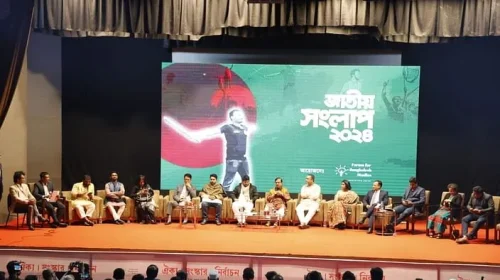 আমলাতন্ত্র নির্ভরতাকে কাজে লাগিয়ে ফ্যাসিজম তৈরি করা হয়েছে