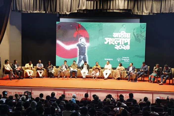 আমলাতন্ত্র নির্ভরতাকে কাজে লাগিয়ে ফ্যাসিজম তৈরি করা হয়েছে