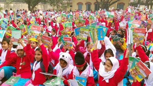 বই উৎসব বাতিল: অনলাইনে পাঠ্যপুস্তক বিতরণের উদ্যোগ