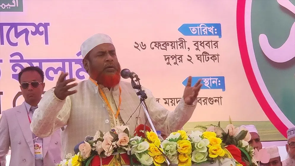 ভোট কাটার জন্য যাদের টাকা আর মাস্তান আছে, তারাই দ্রুত নির্বাচন চায়’