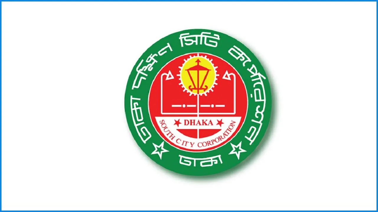 বঙ্গবন্ধু অ্যাভিনিউয়ের নাম বদলে শহীদ আবরার ফাহাদ অ্যাভিনিউ