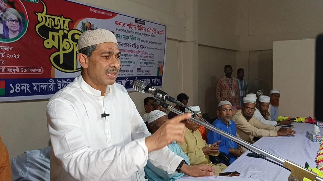 বিচারের আগে আওয়ামী লীগের নির্বাচনে আসার সুযোগ নেই: খেলাফতে মজলিশ