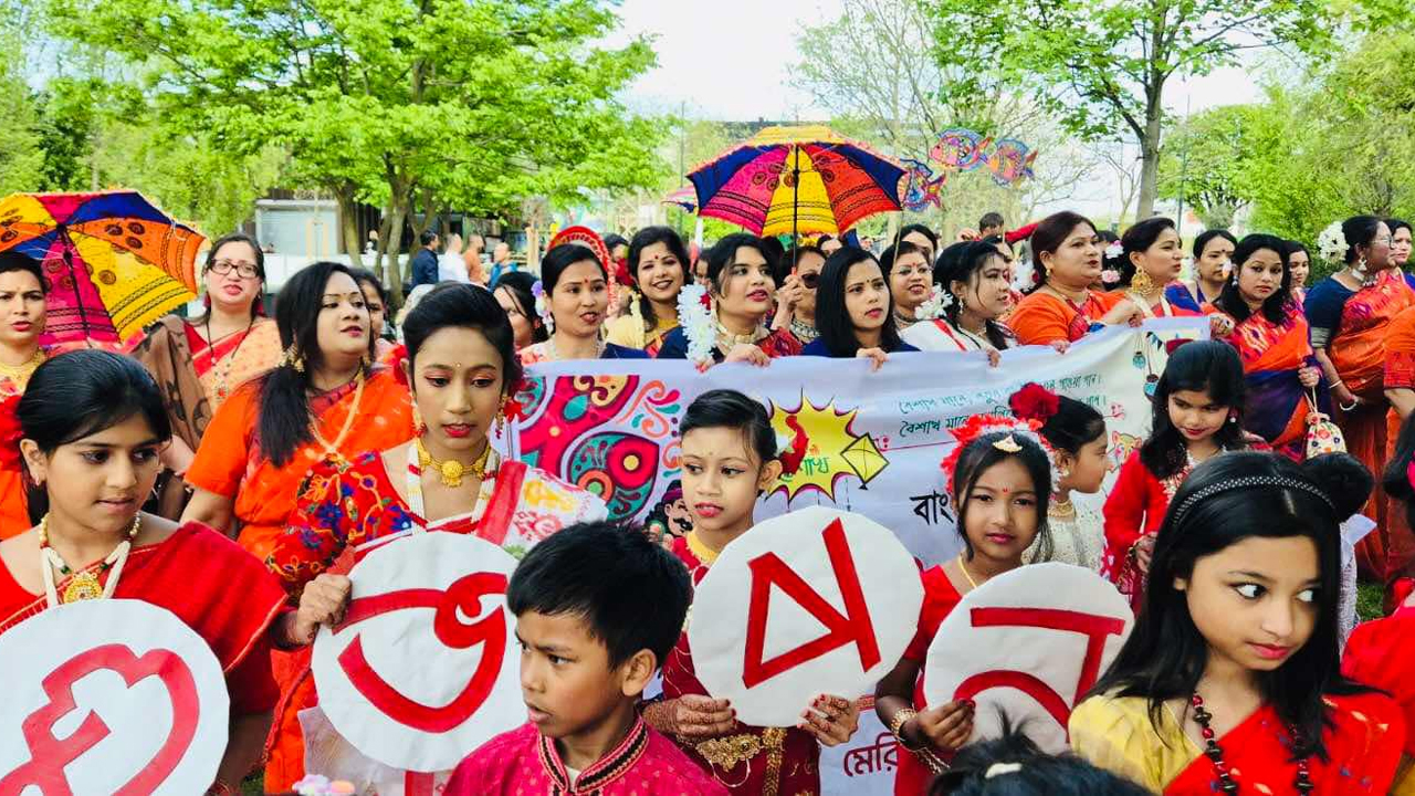 বিদেশ বিভুঁইয়েও বৈশাখের আনন্দে মাতলো প্যারিসের প্রবাসী বাঙালিরা