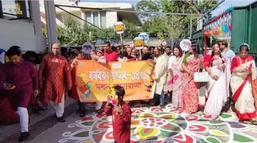 গ্রিসে বাংলা নববর্ষ উদযাপন: মিলনমেলায় রূপ নিল বৈশাখী আনন্দ