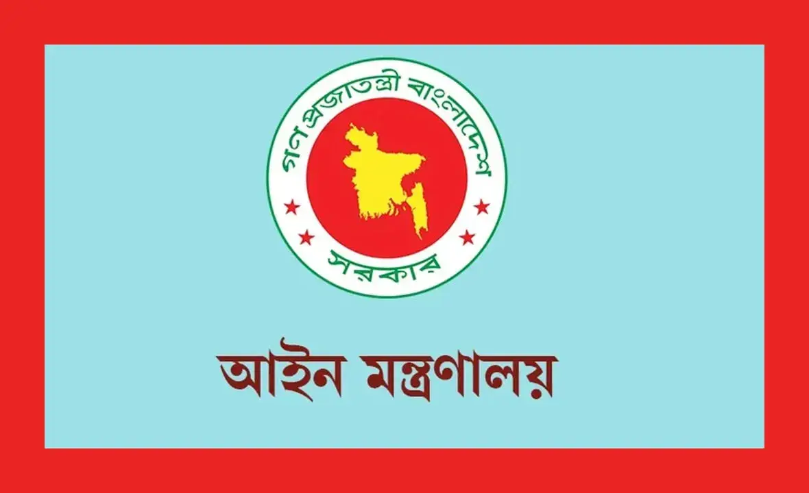 ভারতীয় গণমাধ্যমের প্রতিবেদন মিথ্যা ও বিভ্রান্তিকর: আইন মন্ত্রণালয়