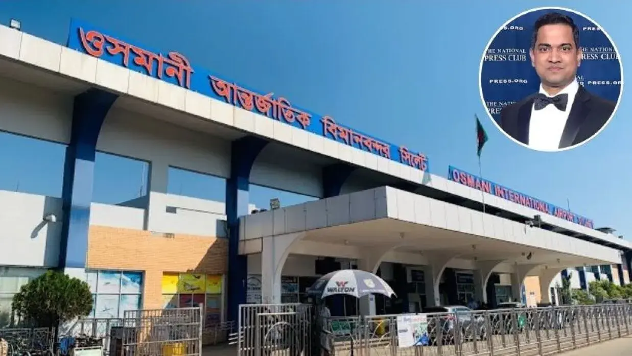 স্বনির্ভর বাংলাদেশের নতুন বিজয়! সিলেট থেকে সরাসরি কার্গো ফ্লাইট, বিশ্ববাজারে নতুন ইতিহাস!