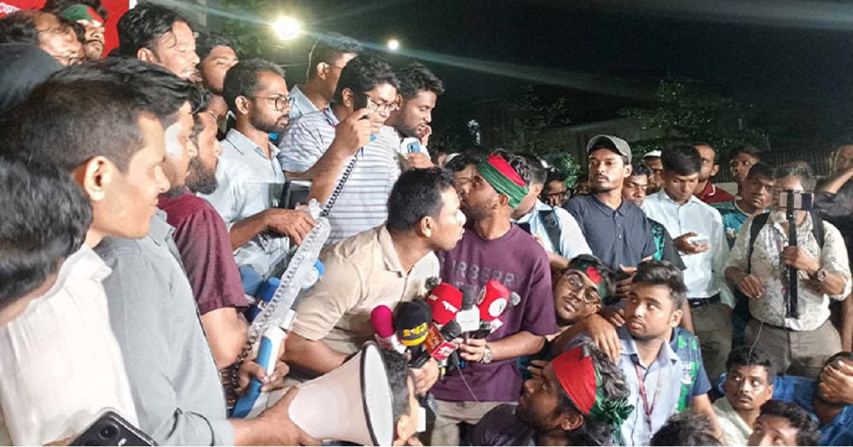 জবি শিক্ষার্থীদের অবস্থান কর্মসূচির মাঝে ডিএমপির নতুন নিষেধাজ্ঞা
