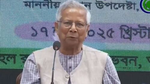 মাইক্রোক্রেডিটের জন্য আলাদা ব্যাংক প্রতিষ্ঠার আহ্বান ড. মুহাম্মদ ইউনূসের