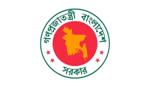 ঈদুল আজহা উপলক্ষে ১১ ও ১২ জুন সরকারি ছুটি, অফিস খোলা থাকবে ১৭ ও ২৪ মে