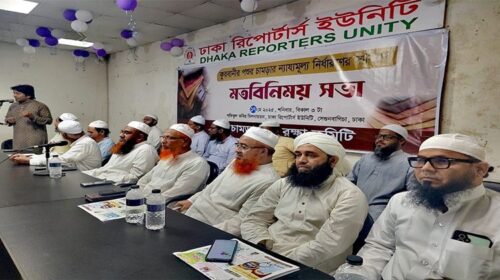 কোরবানির চামড়ার ন্যায্যমূল্য নির্ধারণে সরকারের কার্যকর হস্তক্ষেপের দাবি