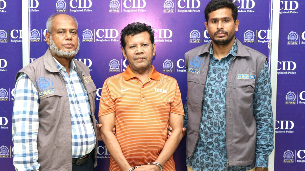 বৈষম্যবিরোধী আন্দোলনে গুলিবর্ষণের ঘটনায় তাপসের প্রতিনিধি গ্রেপ্তার