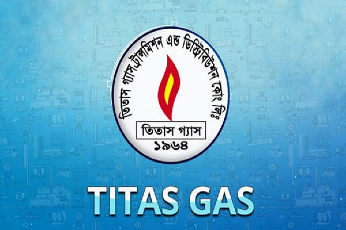 নারায়ণগঞ্জ ও সোনারগাঁওয়ের বিভিন্ন এলাকায় গ্যাস সরবরাহ বন্ধ থাকবে বৃহস্পতিবার