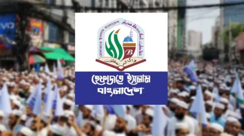 রাখাইনে ‘মানবিক করিডোর’ উদ্যোগ নিয়ে হেফাজতে ইসলামের উদ্বেগ