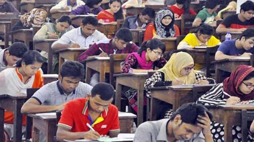 ৪৪তম বিসিএসে সাধারণ শিক্ষা ক্যাডারের পদসংখ্যা বৃদ্ধির দাবি চাকরি প্রত্যাশীদের