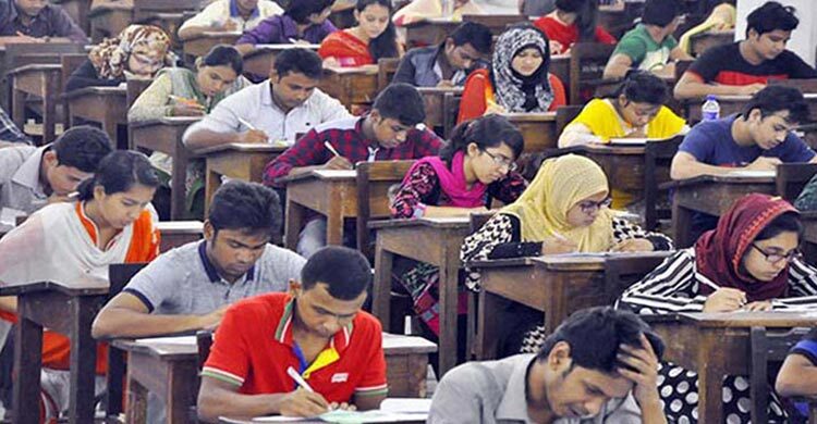 ৪৪তম বিসিএসে সাধারণ শিক্ষা ক্যাডারের পদসংখ্যা বৃদ্ধির দাবি চাকরি প্রত্যাশীদের