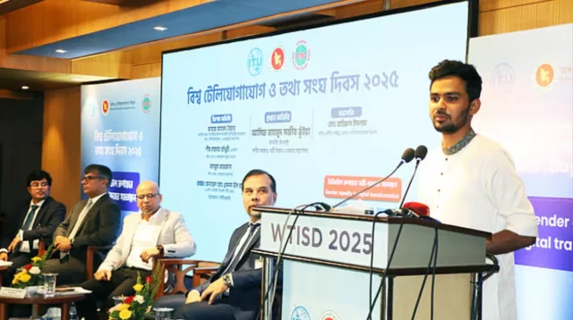 ইন্টারনেটকে নাগরিক অধিকার হিসেবে স্বীকৃতি দেওয়ার দাবি, দাম কমানোর উদ্যোগে সরকারের পরিকল্পনা