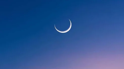 দেশে জিলহজ মাসের চাঁদ দেখা গেছে, ৭ জুন ঈদুল আজহা