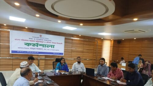 দাপ্তরিক কার্যক্রমে আইন-বিধি মেনে চলার তাগিদ তথ্য সচিবের