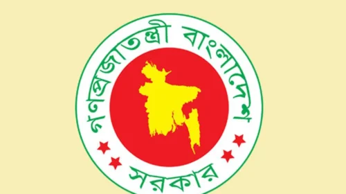 ঈদুল আজহা উপলক্ষে টানা ১০ দিনের ছুটি ঘোষণা
