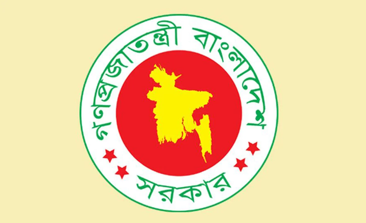 ঈদুল আজহা উপলক্ষে টানা ১০ দিনের ছুটি ঘোষণা