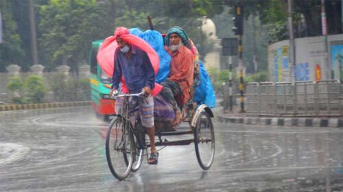 নিম্নচাপের প্রভাবে রাজধানীসহ বিভিন্ন এলাকায় টানা বৃষ্টি, পাহাড়ধসের আশঙ্কা