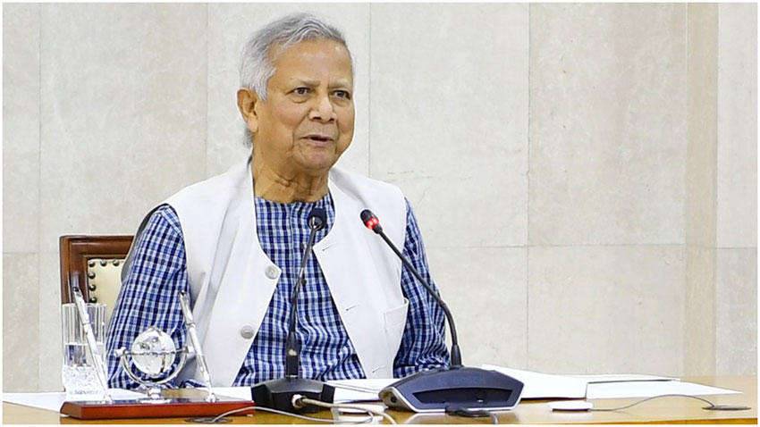 মাতারবাড়ীকে রপ্তানিমুখী মুক্ত বাণিজ্য অঞ্চলে রূপান্তরের নির্দেশ প্রধান উপদেষ্টার