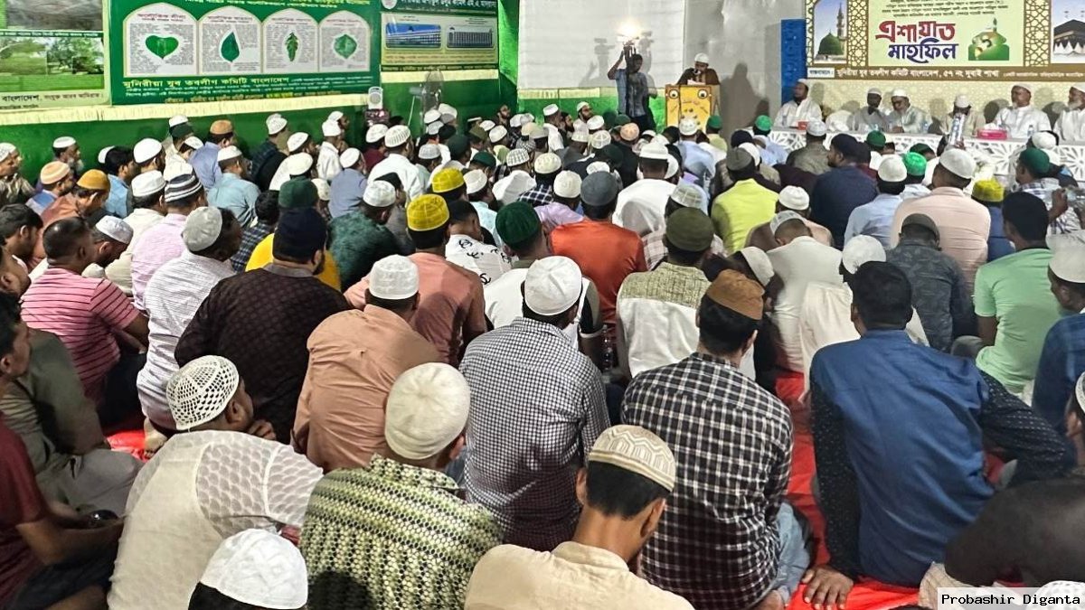 দোহার নাজমায় গাউছুল আজম দরবার শরীফ শীর্ষক এশায়াত সেমিনার অনুষ্ঠিত