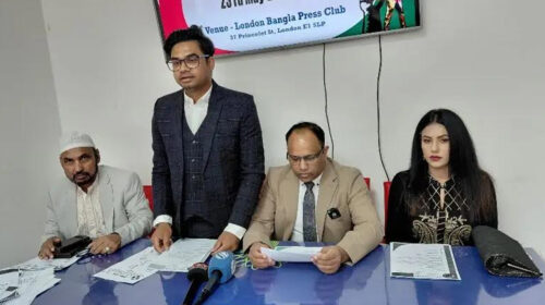 যুক্তরাজ্যে মৌলিক বাংলা পার্টির প্রথম নির্বাহী কমিটি গঠন