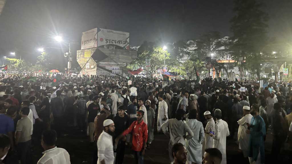 আওয়ামী লীগ নিষিদ্ধের দাবিতে শাহবাগ অবরোধ, শনিবার সারা দেশে গণজমায়েতের ডাক