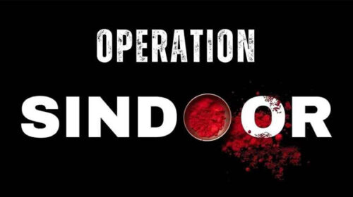 ‘অপারেশন সিঁদুর’ সিনেমার পোস্টার ঘিরে বলিউডে সমালোচনার ঝড়