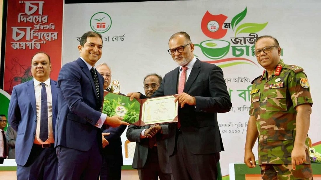 চা রপ্তানি বাড়াতে কাজ করছে সরকার: বাণিজ্য উপদেষ্টা শেখ বশিরউদ্দীন