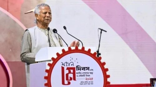 শ্রমিকদের জীবনমান উন্নয়নের ওপর গুরুত্বারোপ করলেন ড. মুহাম্মদ ইউনূস