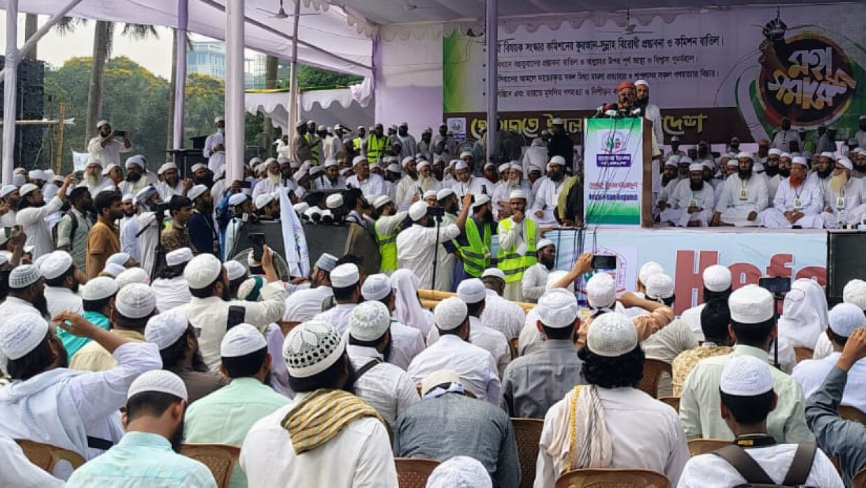 হেফাজতে ইসলামের মহাসমাবেশে ১২ দফা ঘোষণাপত্র
