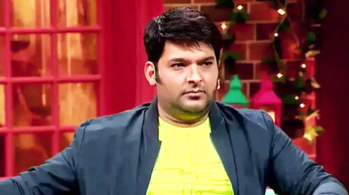 মাত্র ৫০০ টাকা থেকে ১৯৫ কোটি! কপিল শর্মার রূপকথার মতো সাফল্য