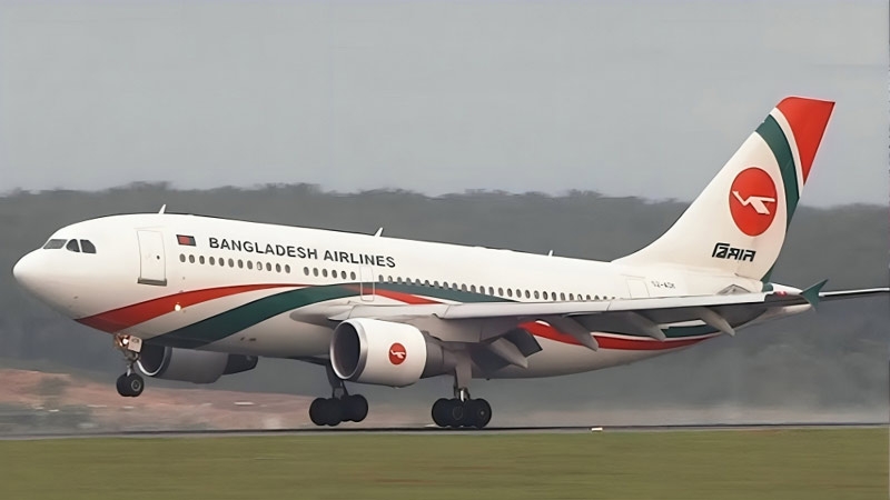 কাতারের আকাশসীমা পুনরায় উন্মুক্ত, স্বাভাবিক হয়েছে দোহাগামী ফ্লাইট চলাচল