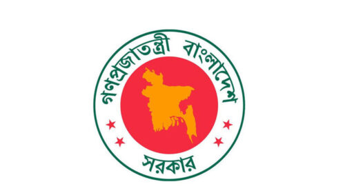 ৮ আগস্ট দিবস পালনের সিদ্ধান্ত বাতিল, ৫ আগস্ট হবে গণঅভ্যুত্থান দিবস