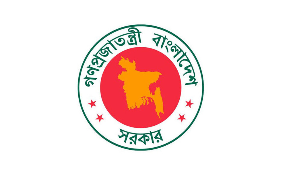৮ আগস্ট দিবস পালনের সিদ্ধান্ত বাতিল, ৫ আগস্ট হবে গণঅভ্যুত্থান দিবস