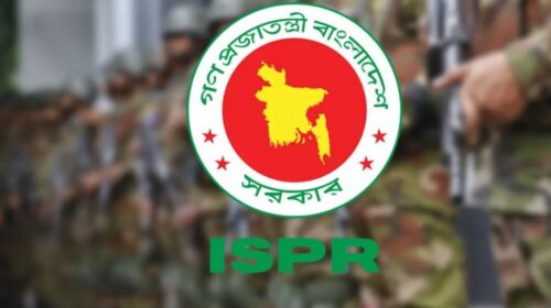 বঙ্গোপসাগরে ৫৮ দিনের নিষেধাজ্ঞা শেষে নৌবাহিনীর অভিযানে বিপুল পরিমাণ মাছ ও জাল জব্দ