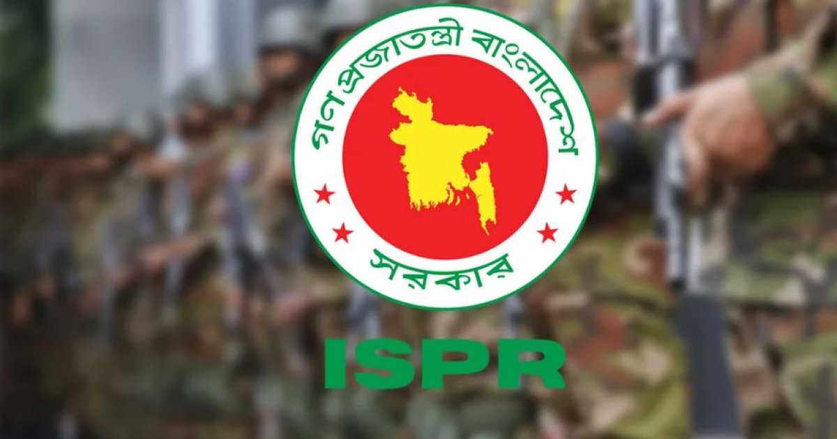 বঙ্গোপসাগরে ৫৮ দিনের নিষেধাজ্ঞা শেষে নৌবাহিনীর অভিযানে বিপুল পরিমাণ মাছ ও জাল জব্দ