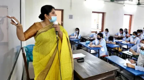 বেসরকারি শিক্ষক নিয়োগের ষষ্ঠ গণবিজ্ঞপ্তি আজ, থাকছে ৯০ হাজারের বেশি পদ
