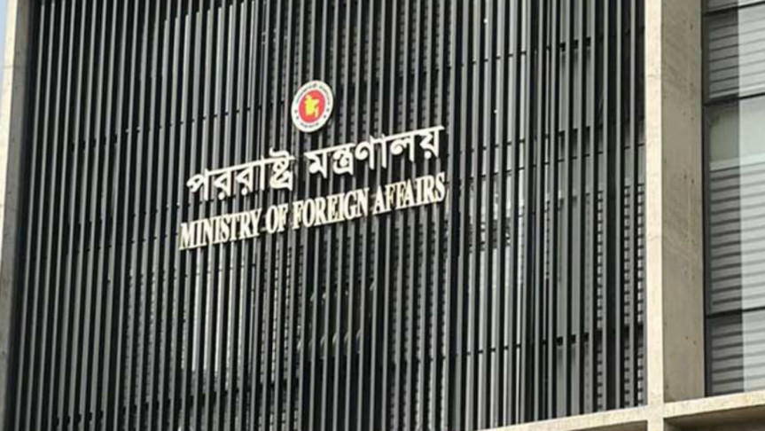 যুক্তরাজ্য সফর অত্যন্ত সফল: পররাষ্ট্র মন্ত্রণালয়ের মূল্যায়নে অধ্যাপক ইউনূসের অর্জন