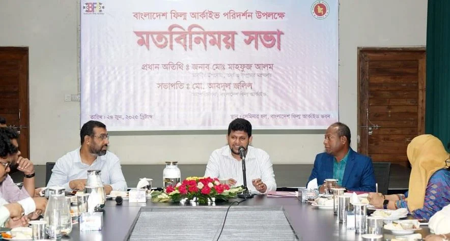 ডিজিটাল সংরক্ষণে উদ্যোগের তাগিদ—বাংলাদেশ ফিল্ম আর্কাইভ পরিদর্শনে উপদেষ্টা মাহফুজ আলম