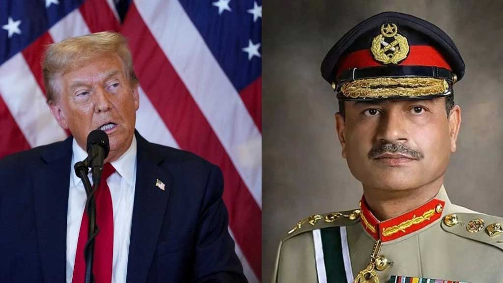 পাক-ভারত উত্তেজনা ঠেকাতে সেনাপ্রধান আসিম মুনিরের প্রশংসা ট্রাম্পের