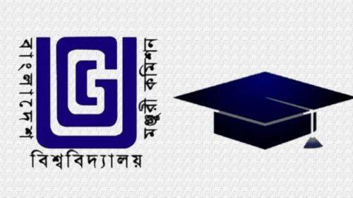 ব্র্যাক বিশ্ববিদ্যালয়ের সঙ্গে যুক্তরাজ্যের সোয়াসের যৌথ পিএইচডি প্রোগ্রাম শুরু