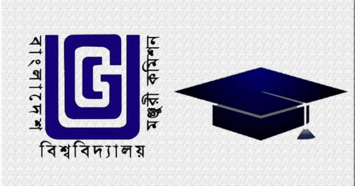ব্র্যাক বিশ্ববিদ্যালয়ের সঙ্গে যুক্তরাজ্যের সোয়াসের যৌথ পিএইচডি প্রোগ্রাম শুরু