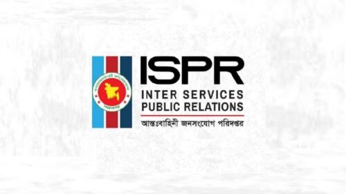 সেনা সদস্য হেনস্তা ইস্যুতে সেনা সদরের চিঠি অপব্যাখ্যা: আইএসপিআর