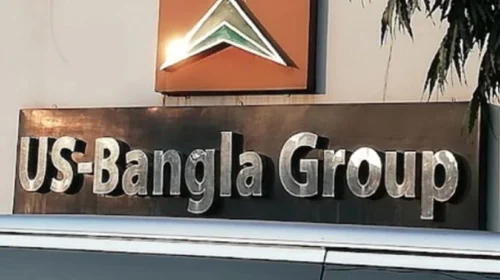ইউএস-বাংলা ফুটওয়্যার লিমিটেডে নিয়োগ: রিটেল অপারেশন ম্যানেজার পদে আবেদন চলমান