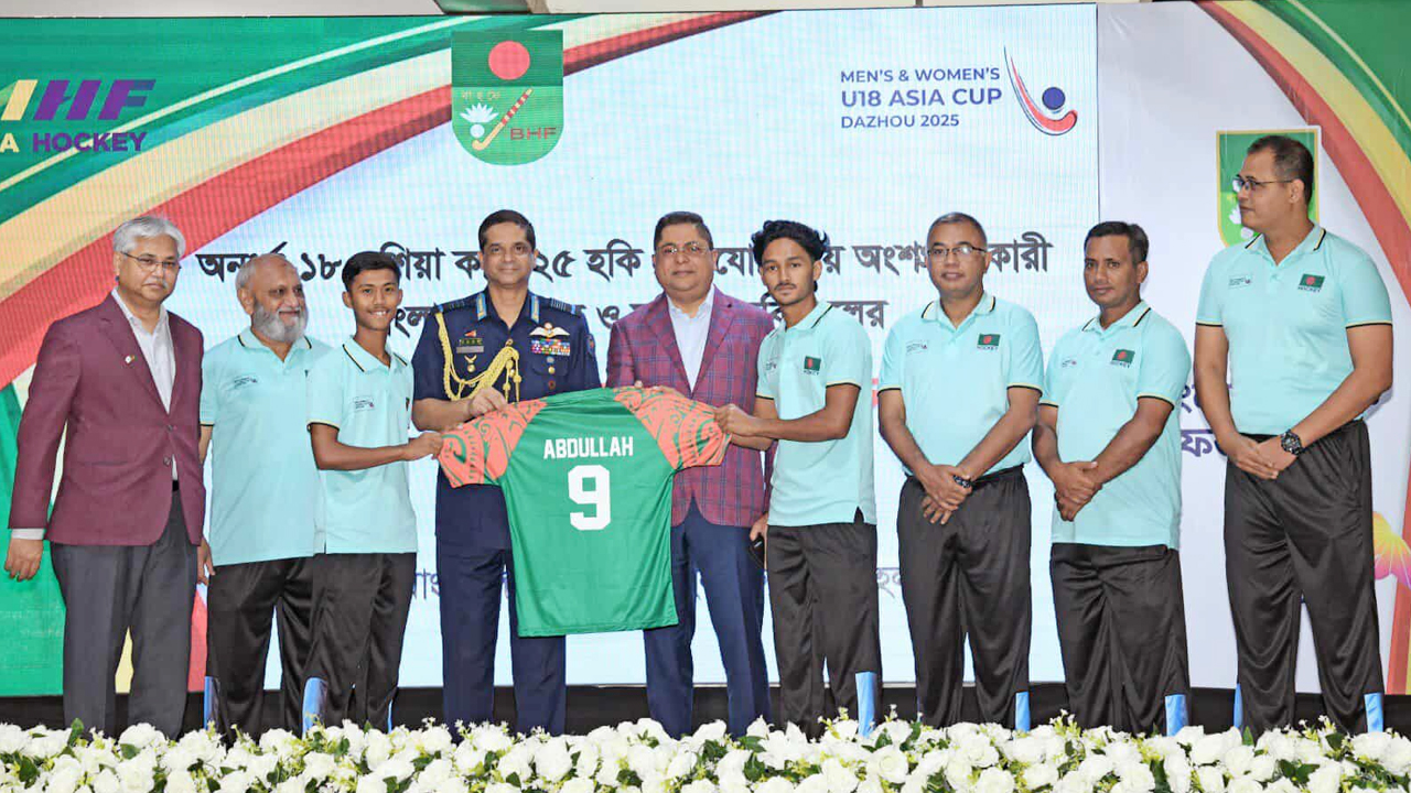 অ-১৮ এশিয়া কাপ হকিতে অভিষেকে বড় ব্যবধানে হার বাংলাদেশের নারী দলের