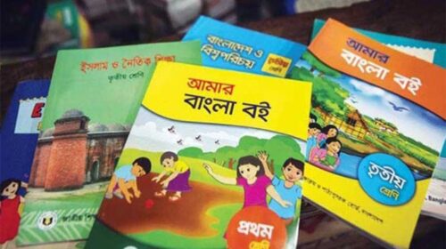 পাঠ্যবই মুদ্রণ কেলেঙ্কারি: ৫০টি ছাপাখানার বিরুদ্ধে দুদকের তদন্ত, আলোচনায় মোস্তাফা জব্বারের ভাই