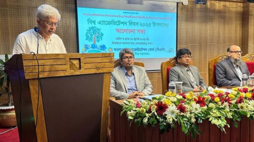 নিরাপদ খাদ্য ও স্বাস্থ্য সেবা নিশ্চিত করতে মান নিয়ন্ত্রণে জোর দেওয়ার আহ্বান শিল্প উপদেষ্টার